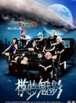 免费的视频bgm大全