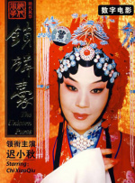 情欲少妇100