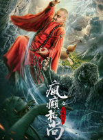 艾玛沃特森塌房是真的吗