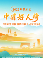最近中文字幕视频国语中文字幕