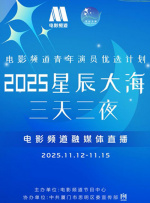 欧美日韩不卡在线