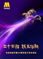 中文字幕成人在线