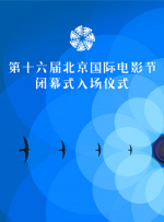 亚瑟 国产精品