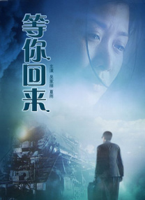 磁力搜索 知乎