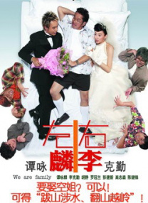 狠狠色婷婷丁香综合久久韩国