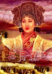 教室爱欲未删减版中文字幕韩国