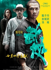 h乱h伦h高hh