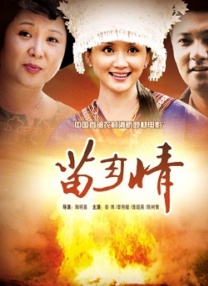 久久久久久a亚洲欧洲av