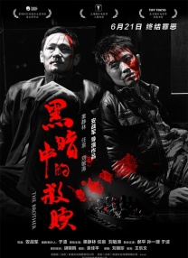 91国在线观看