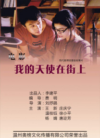 成年人免费视频播放