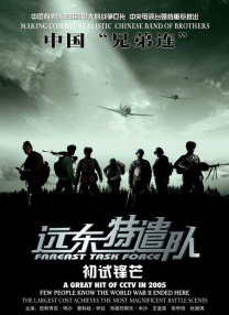 亚洲日本网址