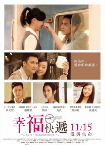 女生趴开裙子让男生c