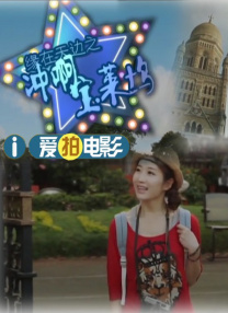 国产视频一