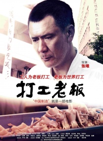 国产精品国产三级国产三级人妇