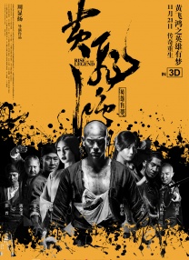 91九色国产在线