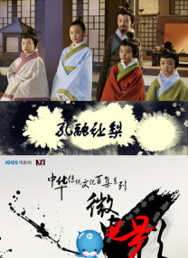 一级日本免费的
