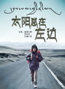 性无码专区无码