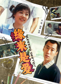 日韩欧美一区在线