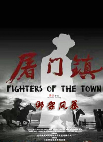 亚洲第一香蕉视频