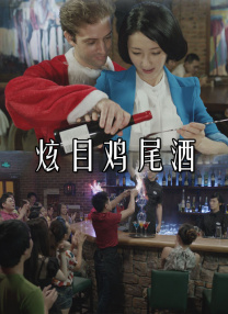 aaaaaaaaa在线观看