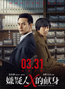 亚洲视频免费播放