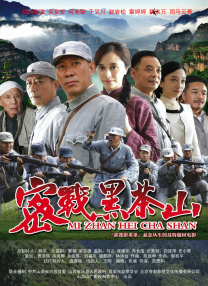 aaa级大片