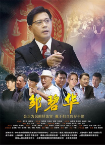 高清 电影 下载