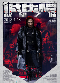 91精品国产免费入口