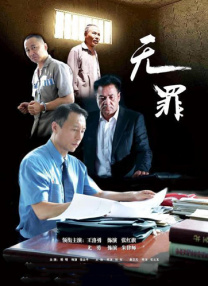 激情久久av一区av二区av三区