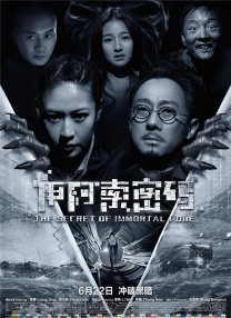 伊人免费在线观看