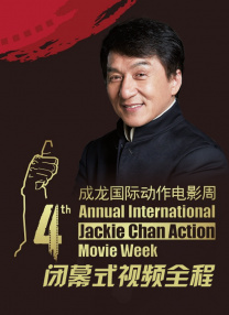 成人午夜视频在线观看