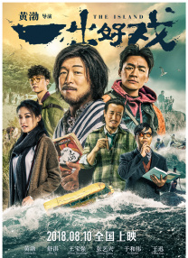 亚洲青涩在线