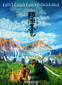 性欧美free