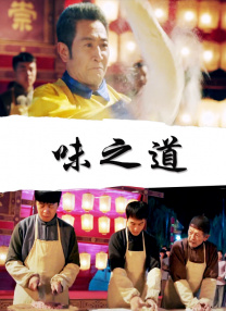 偷拍 亚洲 欧洲 综合