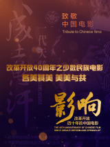 国产精品成人免费视频