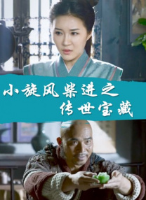 亚洲最新中文字幕