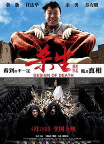 久久精品最新免费国产成人