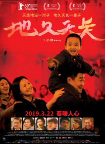 依人在线视频