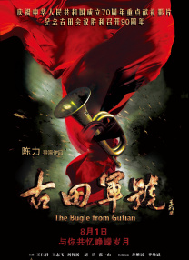 麻豆 free xxxx movies hd
