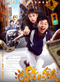 国产精品白丝在线观看有码