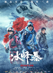 国产成人99久久亚洲综合精品