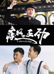 强侵犯の奶水授乳在线观看
