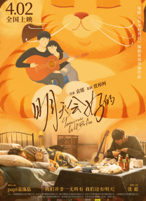 少妇动态图