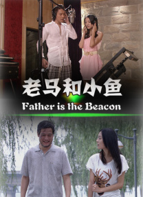 图书馆的女友