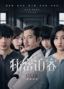 欧美成人aaaa免费高清