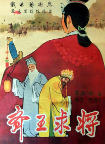 国产嫩草精品