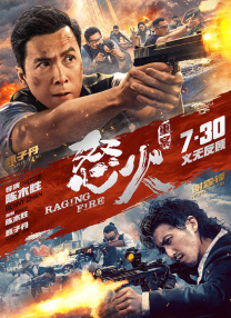 日本一区二区在线视频