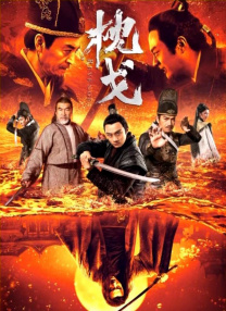 国产专区免费