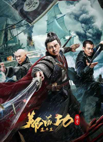 中文字幕亚洲欧美日韩不卡