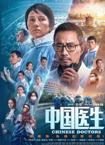日本成人在线电影网站